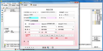 宏达美容美发用品销售管理系统电脑版 专业与高效的2019存储方案