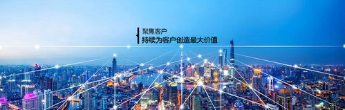 欢迎访问 , 上海哲誉计算机科技官方网站!