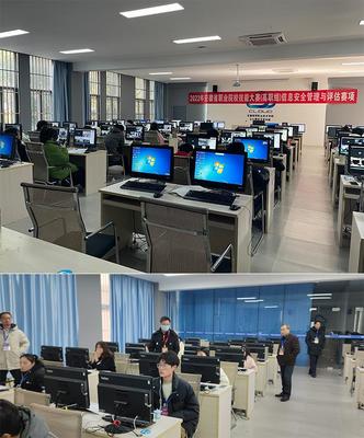 我校成功承办2022年安徽省职业院校技能大赛(高职组)网络系统管理与信息安全管理赛项